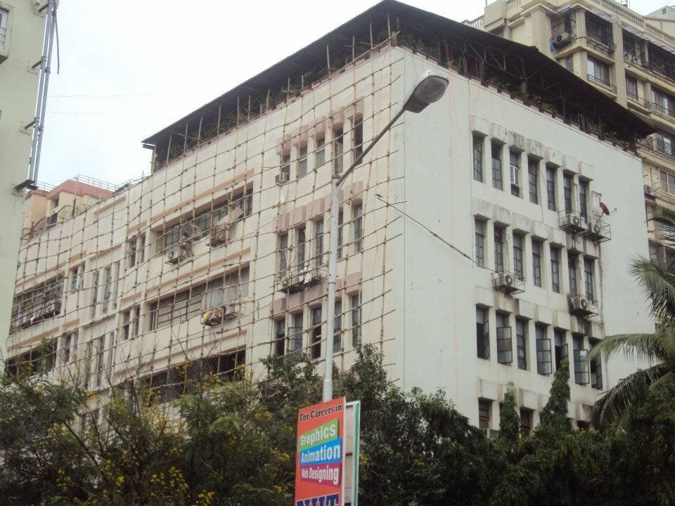 Burhani College of Commerce & Arts