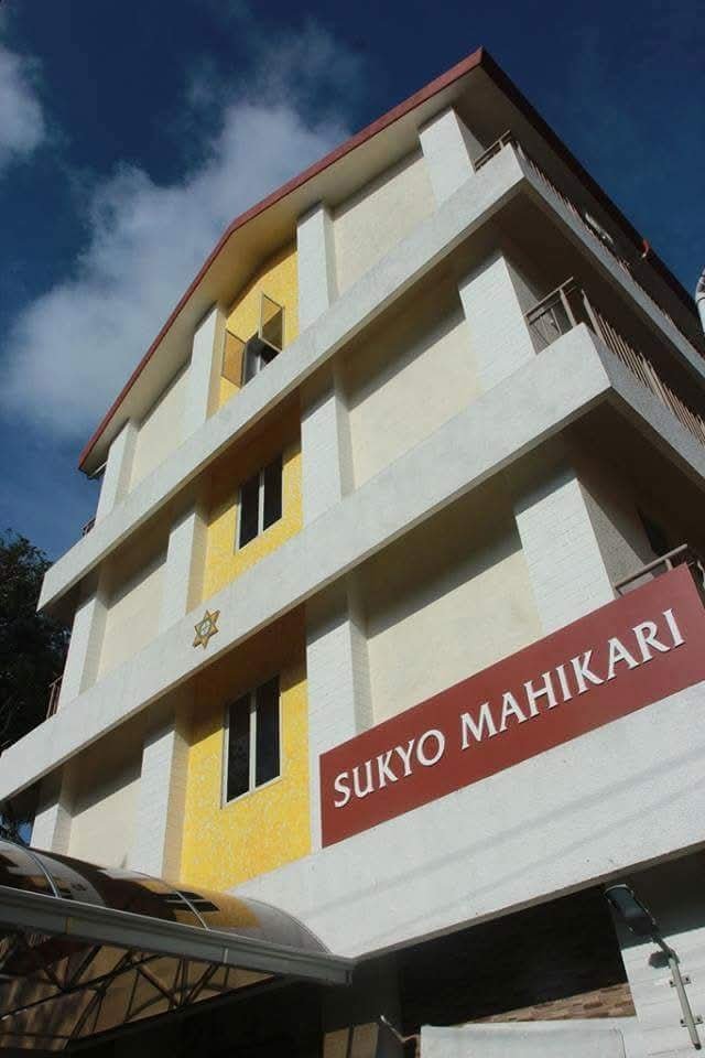 Sukyo Mahikari (Kochi)